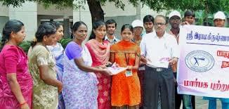 Sri Krishna Institution Of Nursing Education And Research Salem Events photo 1